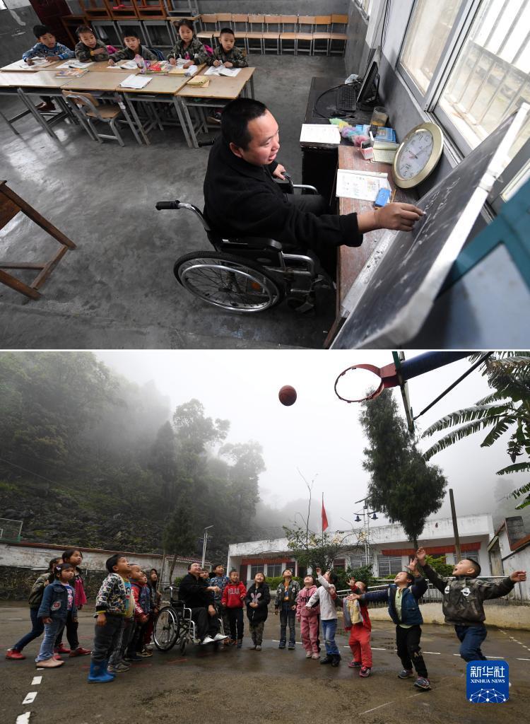 神来棋牌官方版
